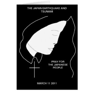 SOUTENIR L'ALLÉGEMENT DU TSUNAMI