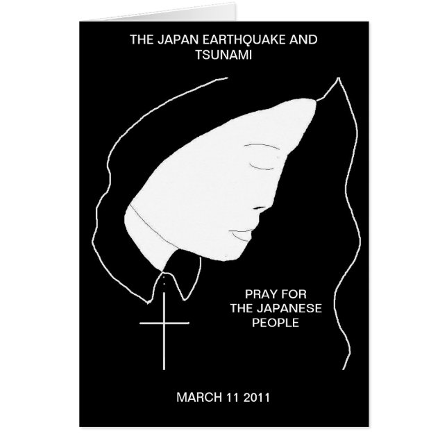 SOUTENIR L'ALLÉGEMENT DU TSUNAMI (Devant)