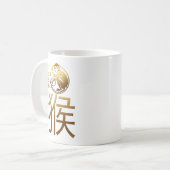 Soutenu dans la tasse d'astrologie de Chinois de (Devant gauche)