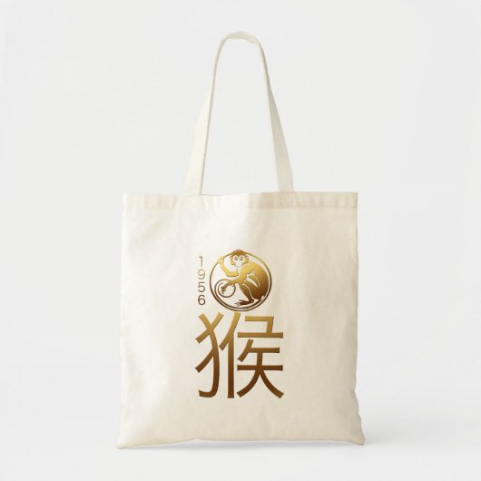 Soutenu dans le sac d'astrologie de Chinois de (Devant)