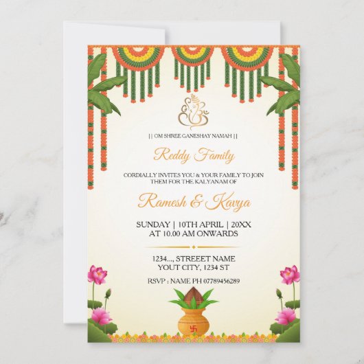 South Indian Kalyanam Wedding Invitation Card (Devant)