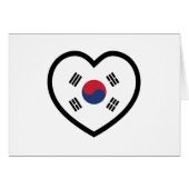 South Korea Flag Heart Card (Devant horizontal)