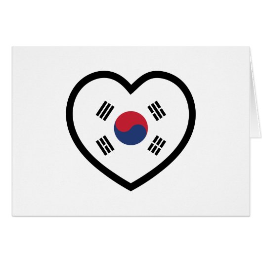 South Korea Flag Heart Card (Devant horizontal)