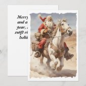 South West Sinterklaas Kerstrit Feestdagenkaart (Voorkant / Achterkant)