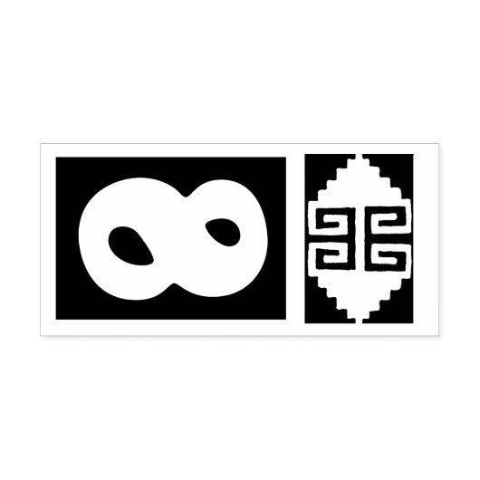 Southwest Aztec Number 8 Design Stamp Tool Rubberstempel (Afrduk)