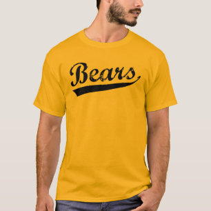 Soutient le T-shirt personnalisable de nom