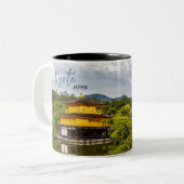 Souvenir Kyoto Japan Coffee Mug (Devant gauche)