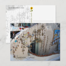 Souvenirs de Santorin, Grèce - carte postale