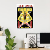 Soviet Anti Alcohol Poster No drinking! Russian (Bureau à domicile)