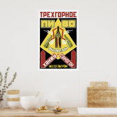 Soviet Anti Alcohol Poster No drinking! Russian (Cuisine)