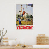 Soviet Sports Poster For greatness and skills in (Cuisine)