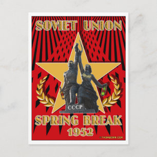 Soviet Spring Break 1952 Travel Postcards Briefkaart