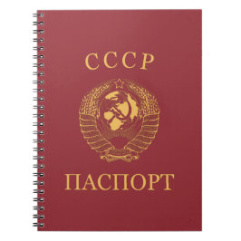 Soviet Union passport Notitieboek