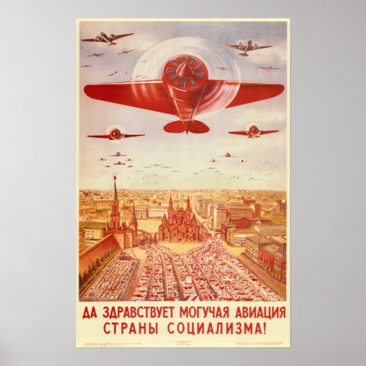 SOVIET UNION Vive Mighty Aviation War Poster (Devant)