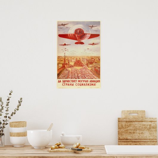SOVIET UNION Vive Mighty Aviation War Poster (Cuisine)