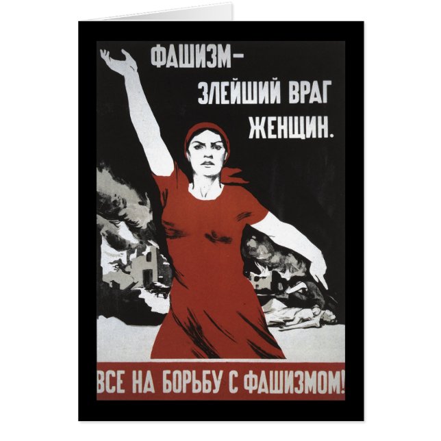 Soviétique (Devant)