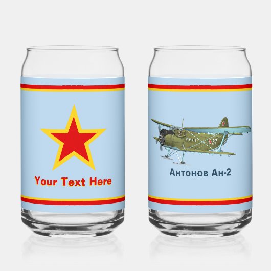 Sovjet Antonov An-2 Biplane Blikvorm Glas (Achterkant)