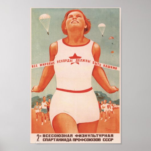 Sovjet Athletics Propaganda Poster (Voorkant)