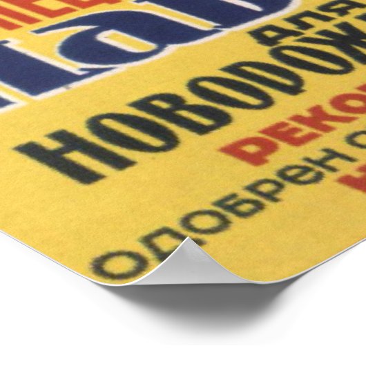 Sovjet - Baby Poster (Hoek)