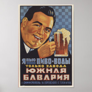 Sovjet Beer Advertisement Poster
