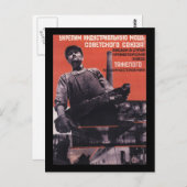 Sovjet Briefkaart (Voorkant / Achterkant)