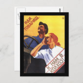 Sovjet Briefkaart (Voorkant / Achterkant)