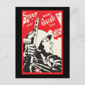 Sovjet Briefkaart (Voorkant)