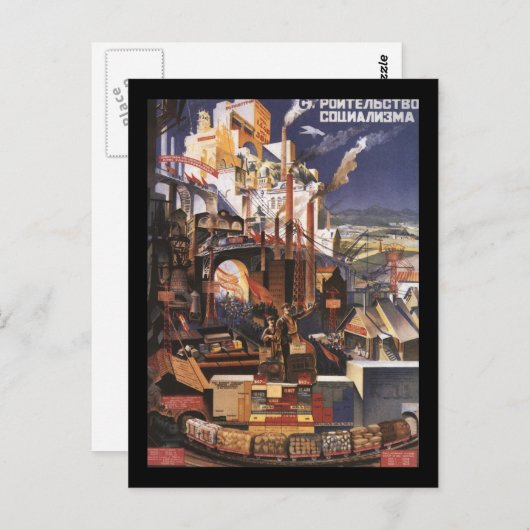 Sovjet Briefkaart (Voorkant / Achterkant)