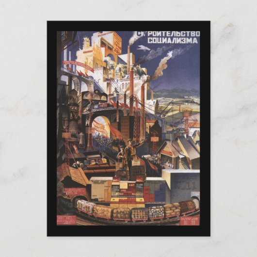 Sovjet Briefkaart (Voorkant)