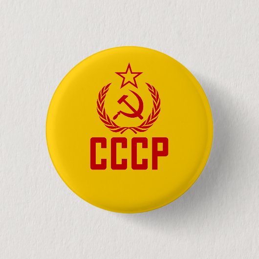Sovjet-Crest en Sickle CCCP Ronde Button 3,2 Cm (Voorkant)