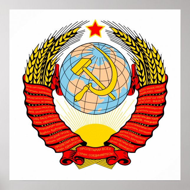 Sovjet-Embleem Poster (Voorkant)