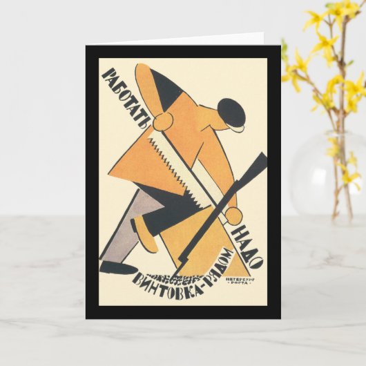 Sovjet Kaart (Gele Bloem)