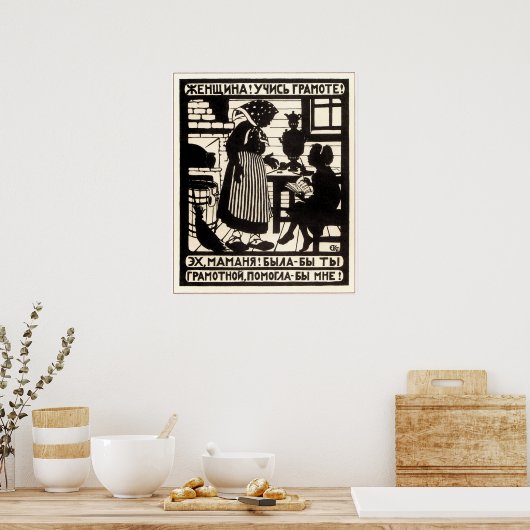  Sovjet Leer Poster lezen (Keuken)