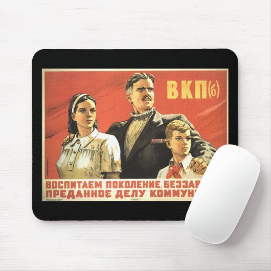 Sovjet Muismat (Met muis)