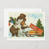 Sovjet Nieuwjaar/Kerstmis Briefkaart (Voorkant / Achterkant)