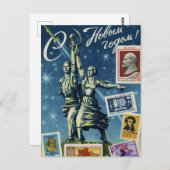  Sovjet Nieuwjaar/Kerstmis Briefkaart (Voorkant / Achterkant)