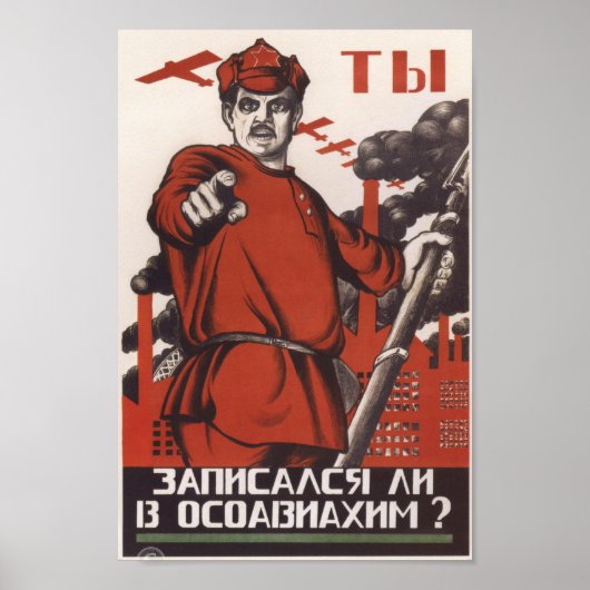 Sovjet-Poster van Propaganda Poster (Voorkant)