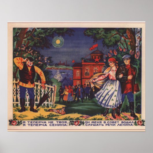 Sovjet-Poster van Propaganda Poster (Voorkant)