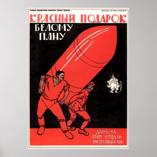  Sovjet Propaganda Poster (Voorkant)