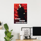 Sovjet Propaganda Poster Lenin is de banier van (Thuiskantoor)