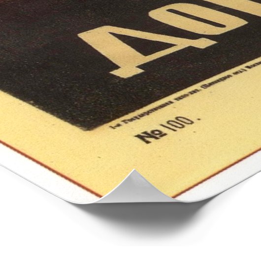 Sovjet-Rode Leger 1920 Poster (Hoek)