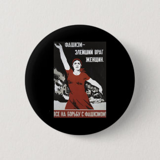 Sovjet Ronde Button 5,7 Cm