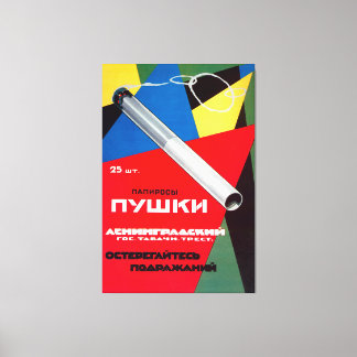  Sovjet Sigaret Poster Папиросы П у ш к и Canvas Afdruk