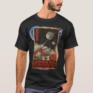 Sovjet  Sovjet-Unie CCCP Rusland Propaganda Ruimte T-shirt