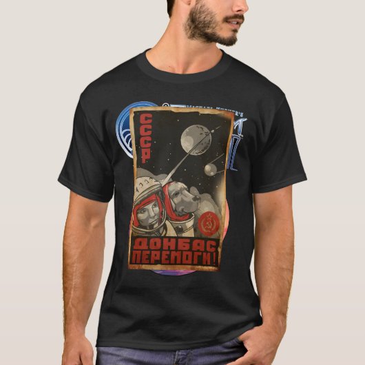 Sovjet  Sovjet-Unie CCCP Rusland Propaganda Ruimte T-shirt (Voorkant)