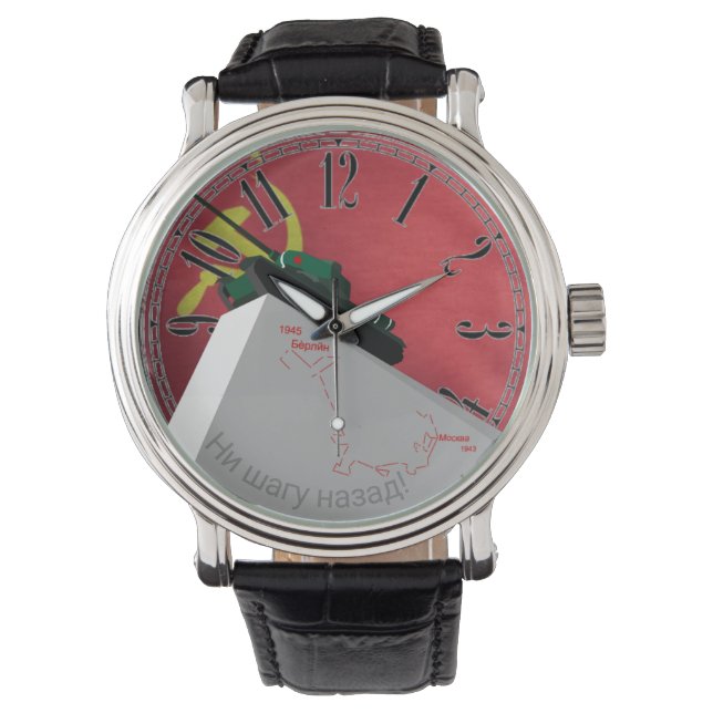 SOVJET-TANKER HORLOGE (Voorkant)