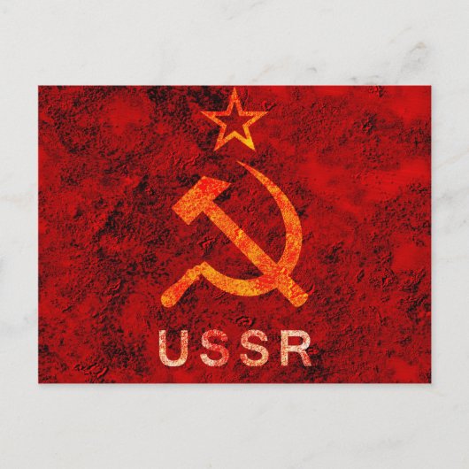 Sovjet-Unie Briefkaart (Voorkant)
