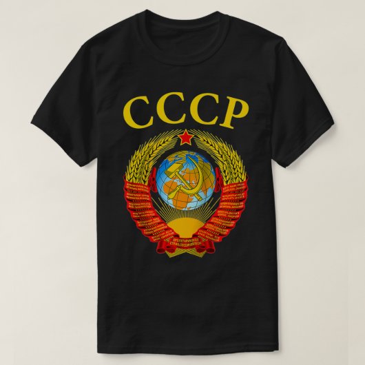 Sovjet-Unie Embleem USSR SSSR CCCP T-shirt (Design voorkant)