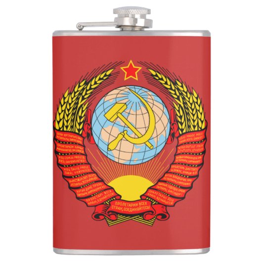 Sovjet-Unie Wapenstilstand Heupfles (Voorkant)