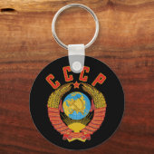 Sovjet-wapenstilstand CCCP-sleutelhanger Sleutelhanger (Voorkant)